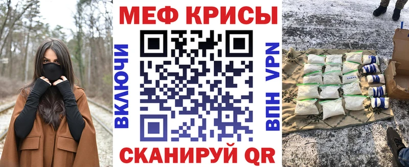 Где купить наркоту Тында ГАШ  Альфа ПВП  Меф 