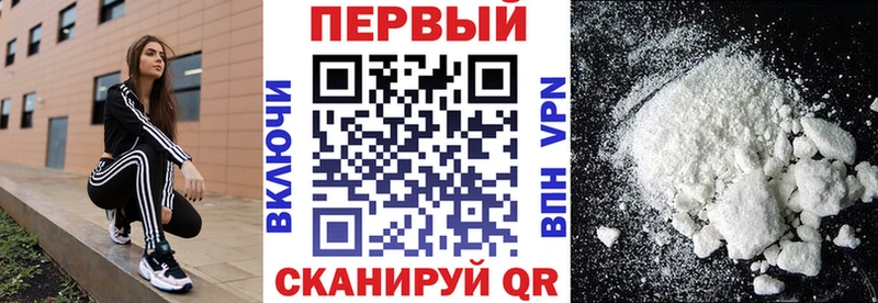 АМФ VHQ  Тында 