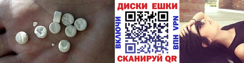 Ecstasy VHQ  Тында 