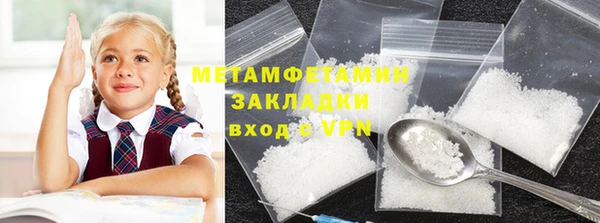 прущие грибы Семикаракорск