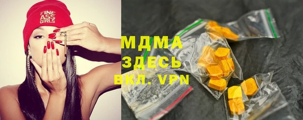 прущие грибы Семикаракорск
