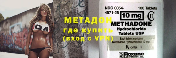 шишки Семилуки