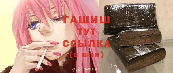 шишки Семилуки