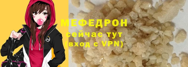 твердый Семёнов