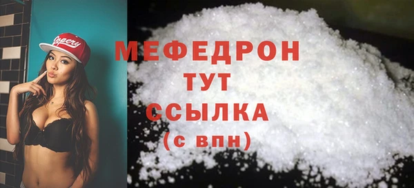 твердый Семёнов