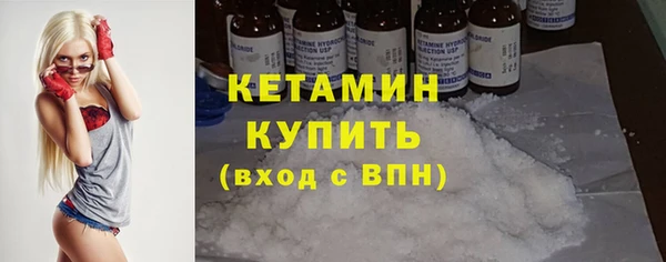 прущие грибы Семикаракорск
