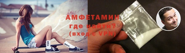 шишки Семилуки