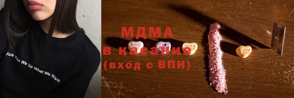твердый Семёнов