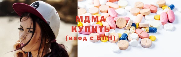 прущие грибы Семикаракорск