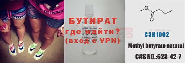 прущие грибы Семикаракорск