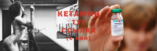 твердый Семёнов