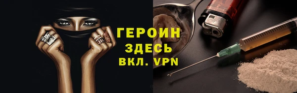 шишки Семилуки