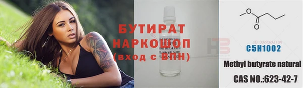 прущие грибы Семикаракорск