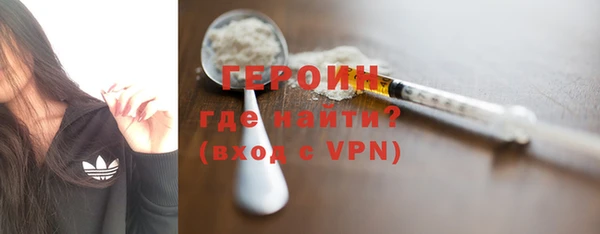 шишки Семилуки