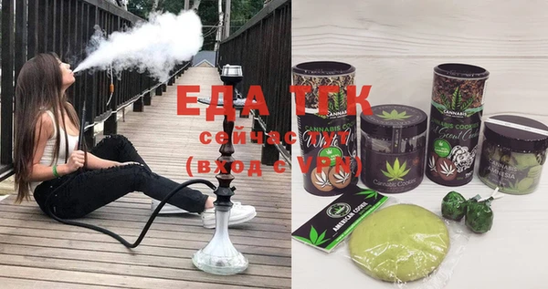 твердый Семёнов