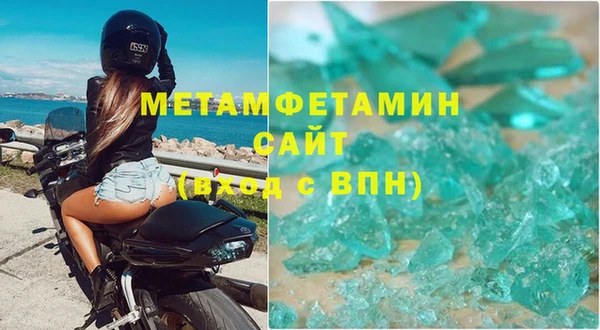 шишки Семилуки