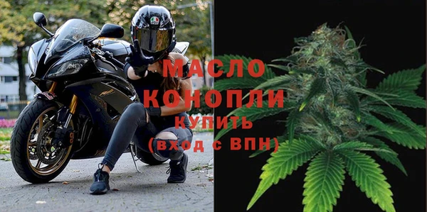 прущие грибы Семикаракорск