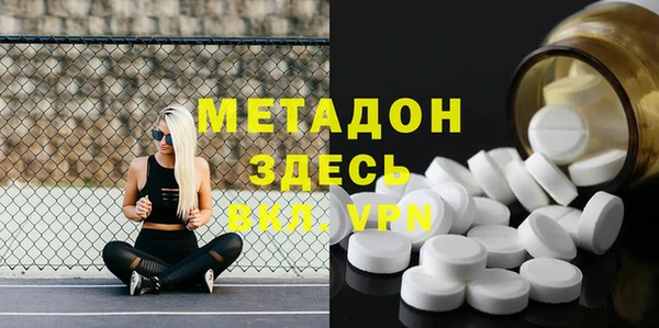 прущие грибы Семикаракорск
