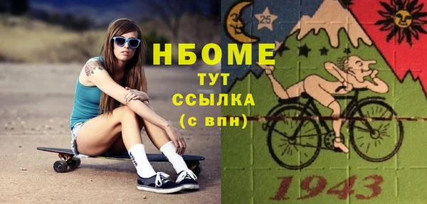 твердый Семёнов