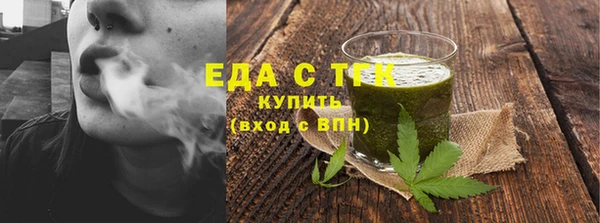 прущие грибы Семикаракорск