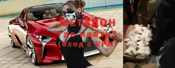 шишки Семилуки
