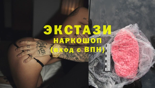 прущие грибы Семикаракорск