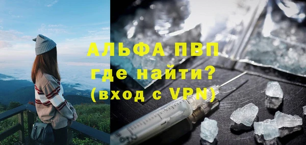 твердый Семёнов