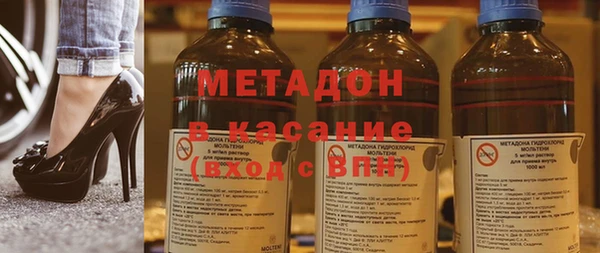 шишки Семилуки