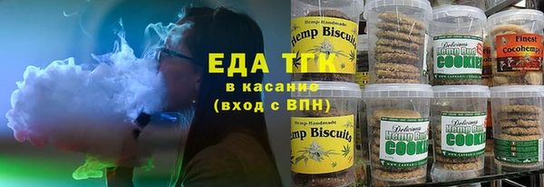 прущие грибы Семикаракорск