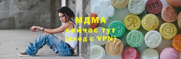 твердый Семёнов