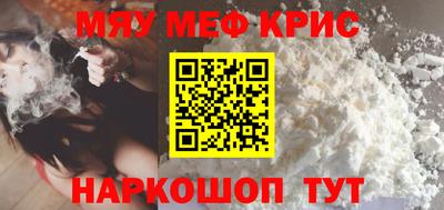 экстази Балаково