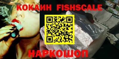 экстази Балаково