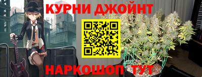 героин Балахна