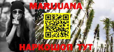 ешки Балашиха