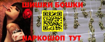 героин Балахна