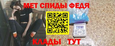 экстази Балаково