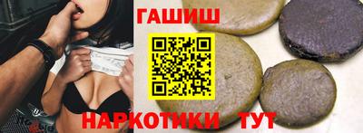 ешки Балашиха