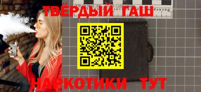 ешки Балашиха