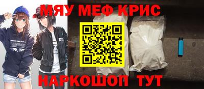 ешки Балашиха